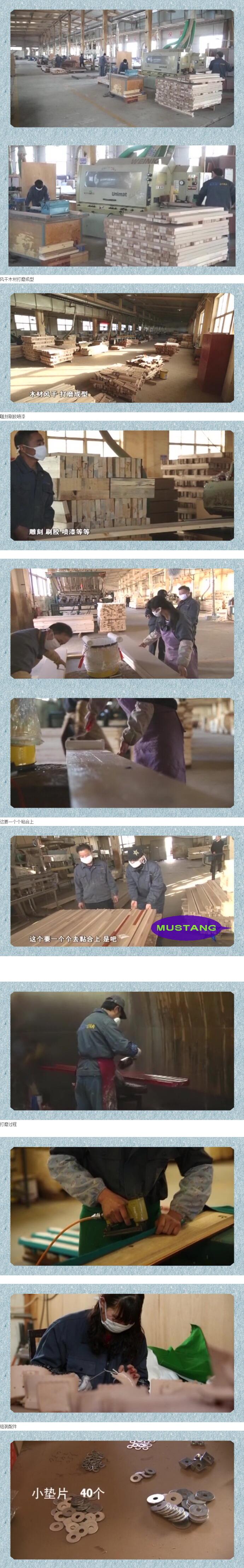 鄭州臺球桌